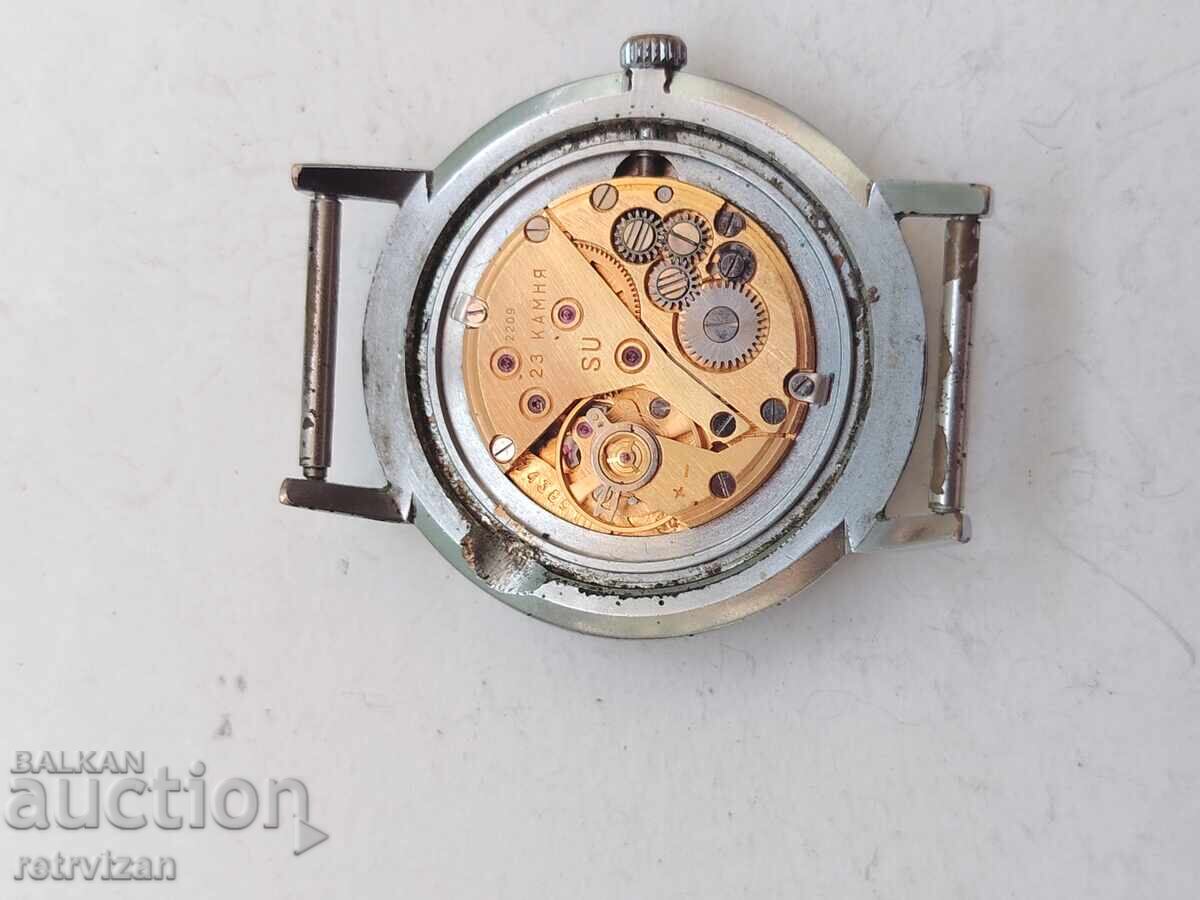 103. Luch de luxe trŭgva spira - 5 103. Luch de luxe trŭgva spira - 5