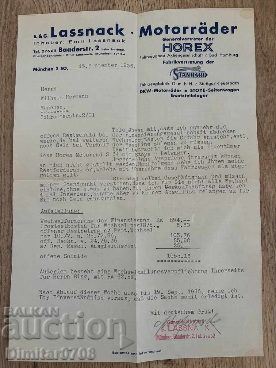 Arhivă germană 1936-1940: Fotografii, scrisori, doc. Horex Motorrad cu preț € 25.00 | 48.90 BGN Arhivă germană 1936-1940: Fotografii, scrisori, doc. Horex Motorrad cu preț € 25.00 | 48.90 BGN