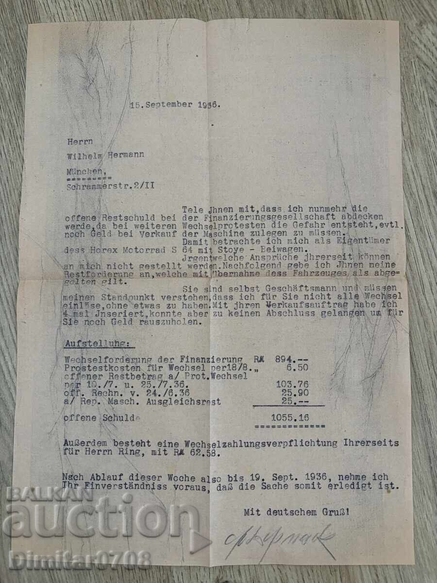 Licitație Arhivă germană 1936-1940: Fotografii, scrisori, doc. Horex Motorrad Licitație Arhivă germană 1936-1940: Fotografii, scrisori, doc. Horex Motorrad