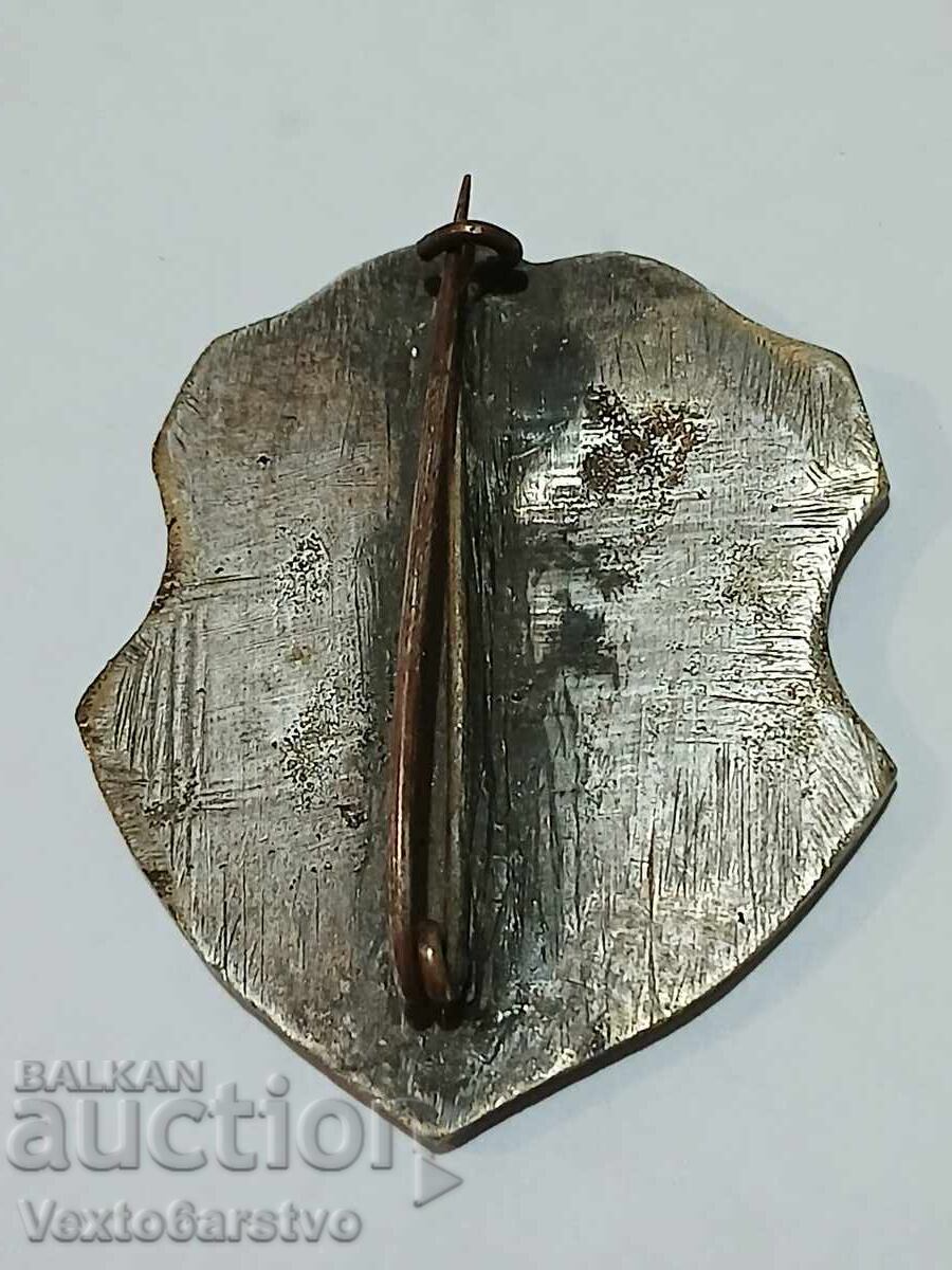 "YUNASKA" BADGE GABROVO MEETING 1921 - 25TH ANNIVERSARY - 6 "YUNASKA" BADGE GABROVO MEETING 1921 - 25TH ANNIVERSARY - 6