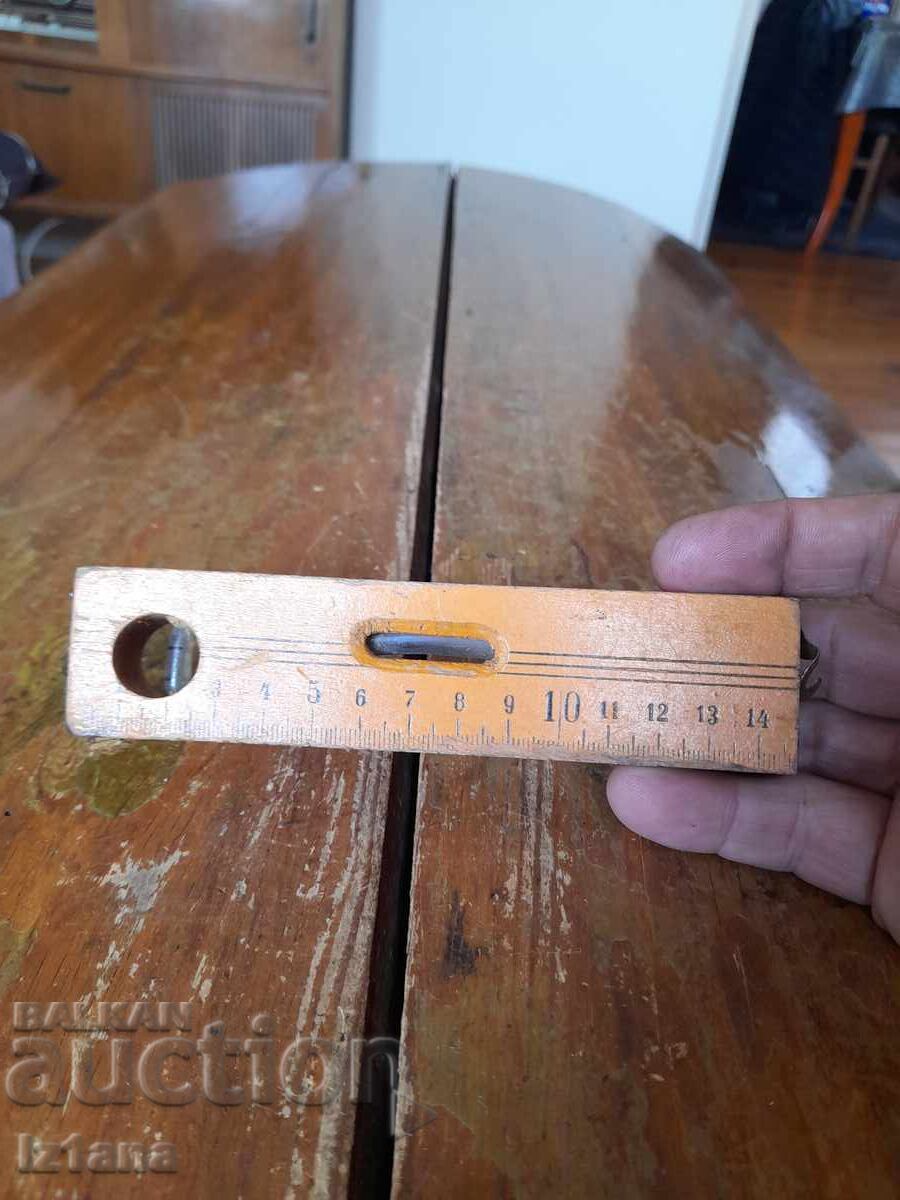 Nivel vechi cu preț € 16.00 | 31.29 BGN Nivel vechi cu preț € 16.00 | 31.29 BGN
