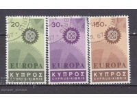 Ευρώπη ΣΕΠΤ 1967 Κύπρος