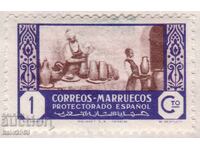Ισπανικό Μαρόκο-1946-Χειροτεχνία-κεραμική,MLH