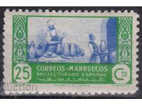 Ισπανικό Μαρόκο-1946-Χειροτεχνία-κεραμική,MLH