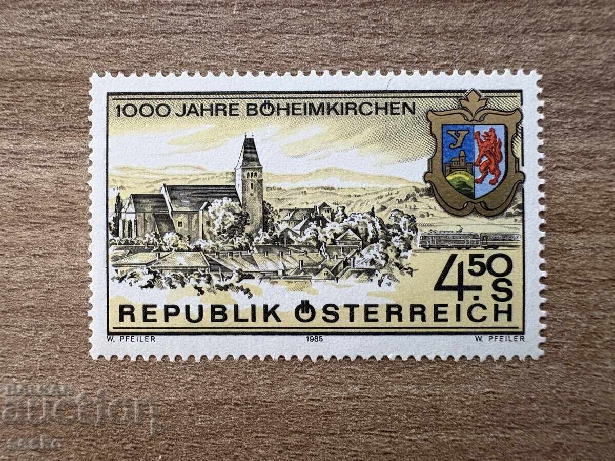 Austria - 1000 ani de Böheimkirchen (1985) MNH
