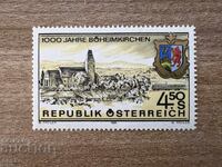 Austria - 1000 ani de Böheimkirchen (1985) MNH