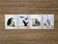 Croatia - Birds - Purple Heron (2004) MNH