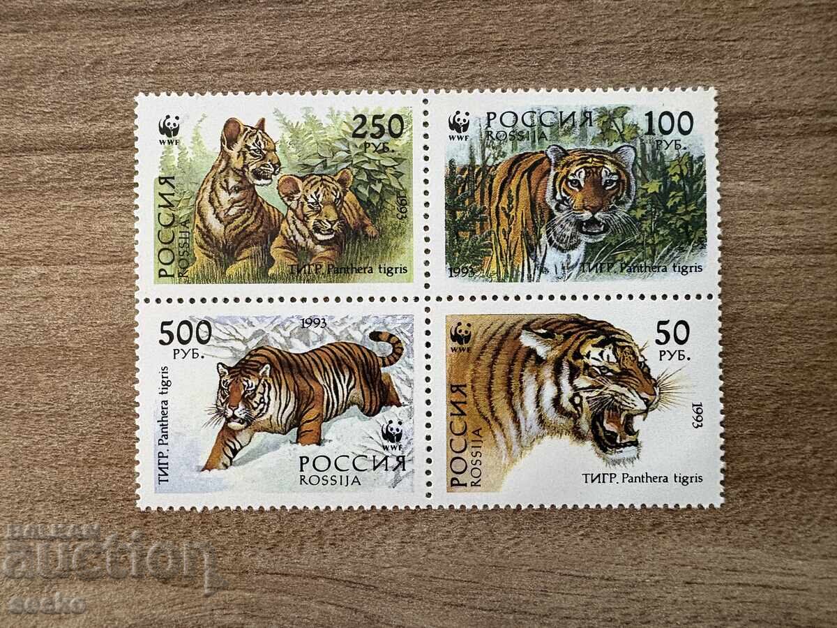 Russia - Ussuri Tiger (1993) MNH