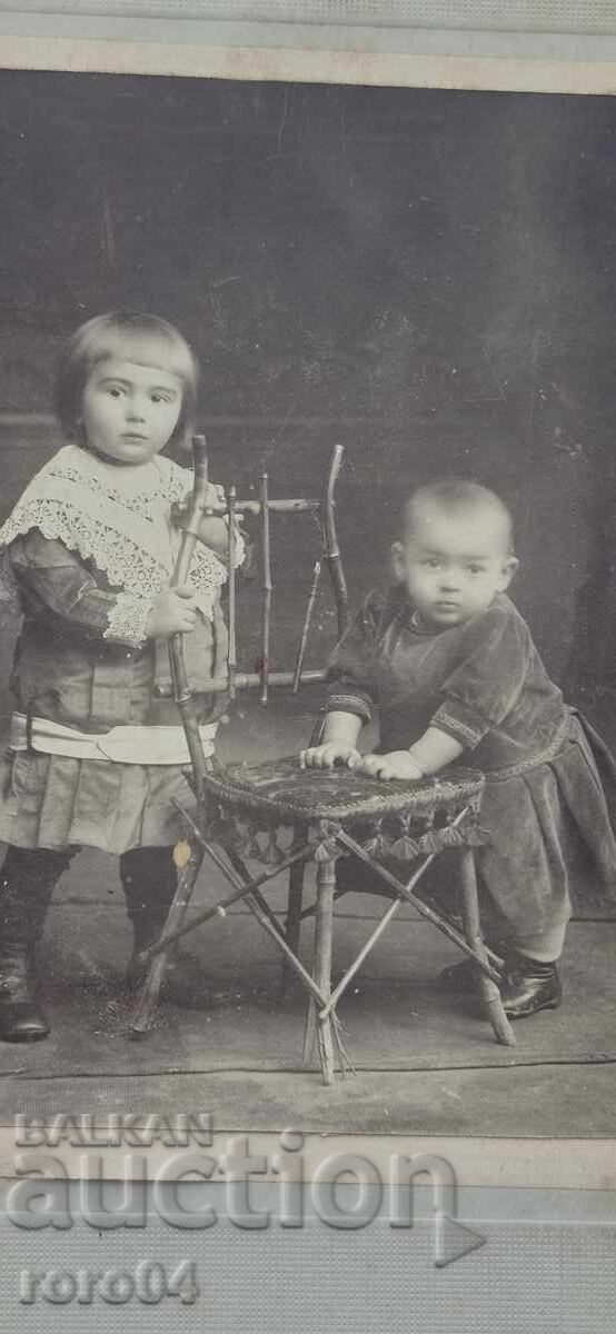 Licitație IVAN VLAEV - ARHIVĂ - PAZARDZHIK