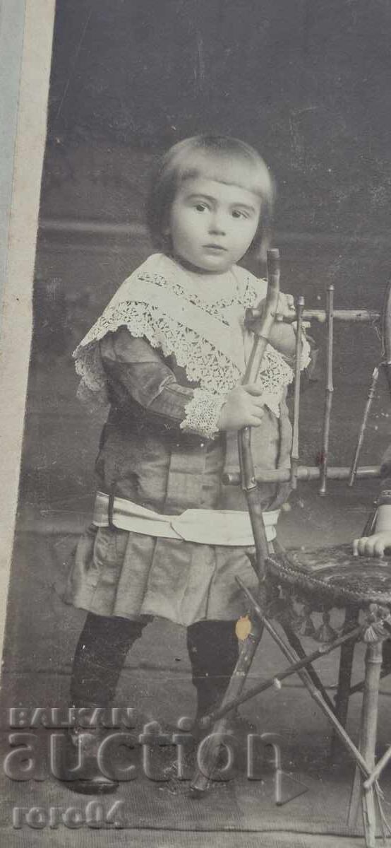 Livrarea IVAN VLAEV - ARHIVĂ - PAZARDZHIK