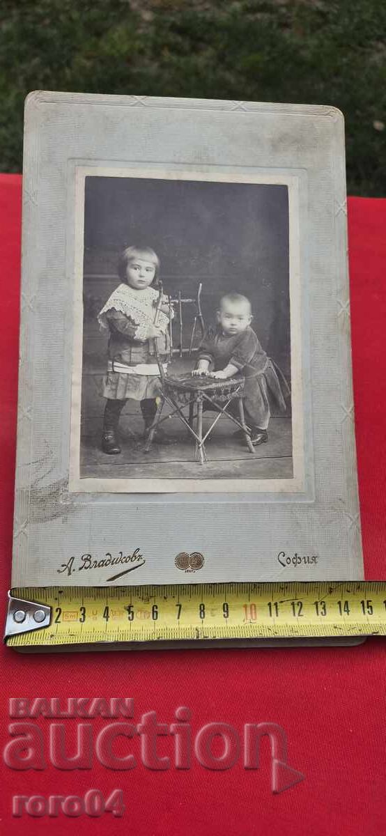 IVAN VLAEV - ARHIVĂ - PAZARDZHIK - 6