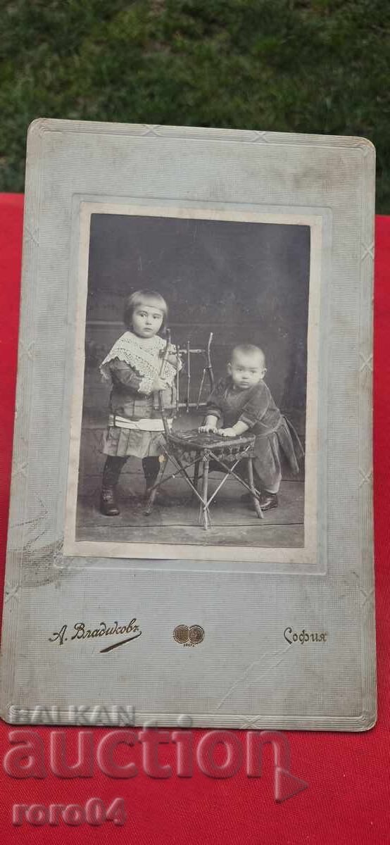 IVAN VLAEV - ARHIVĂ - PAZARDZHIK