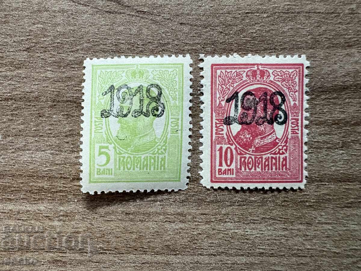 Ρουμανία - Νο 223 & 224 με υπερεκτύπωση 1918 σε μαύρο (1918) MNH Ρουμανία - Νο 223 & 224 με υπερεκτύπωση 1918 σε μαύρο (1918) MNH