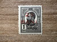 Ρουμανία - Νο 227 με νέα αξία (1918) MNH