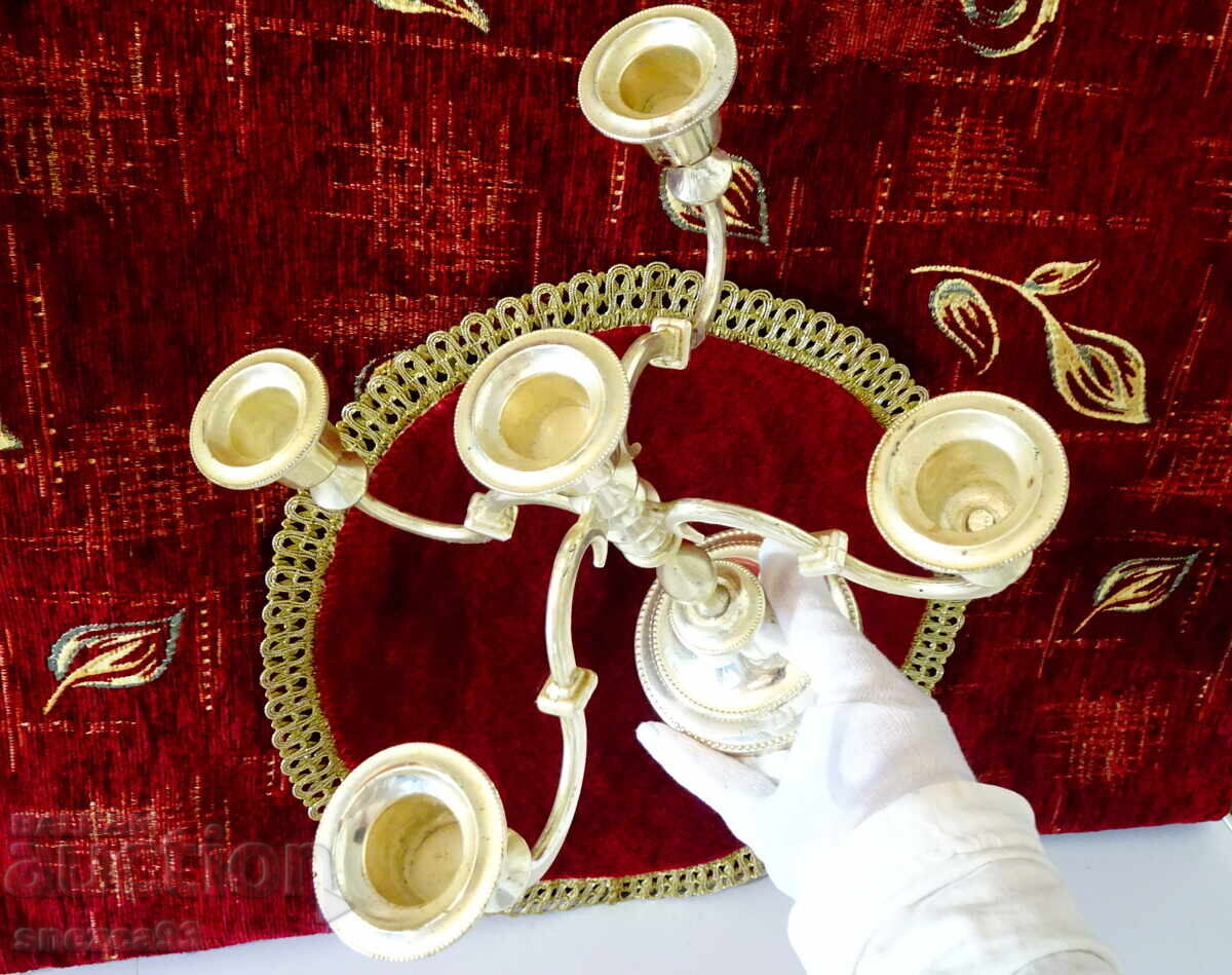 Auction Silver-plated five-arm Art Deco candelabra, 23 cm Auction Silver-plated five-arm Art Deco candelabra, 23 cm