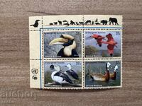 ONU New York - Specii pe cale de dispariție - 30 ani de Convenție (2003) MNH