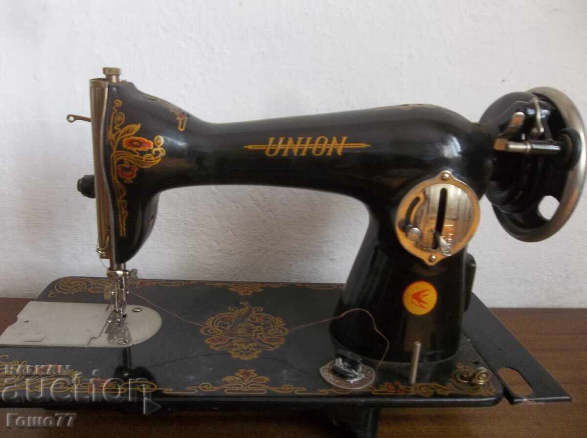 Auction  Sewing machine