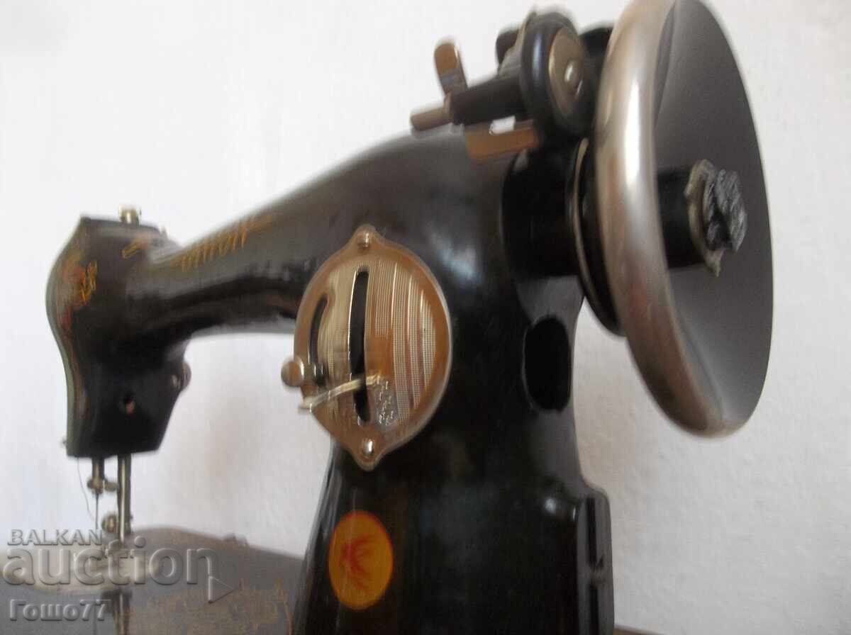 Sewing machine - 6