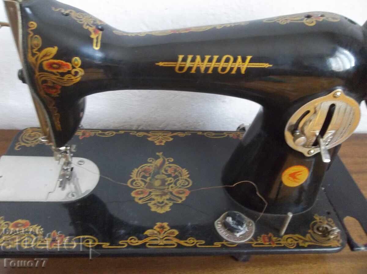 Sewing machine - 7
