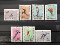 Hungary - European Figure Skating Championships... (1963) MNH