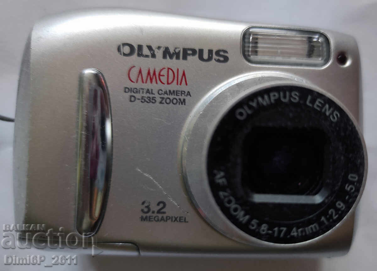 Φωτογραφική μηχανή Olympus D-535 ZOOM με τιμή € 24.00 | 46.94 BGN Φωτογραφική μηχανή Olympus D-535 ZOOM με τιμή € 24.00 | 46.94 BGN