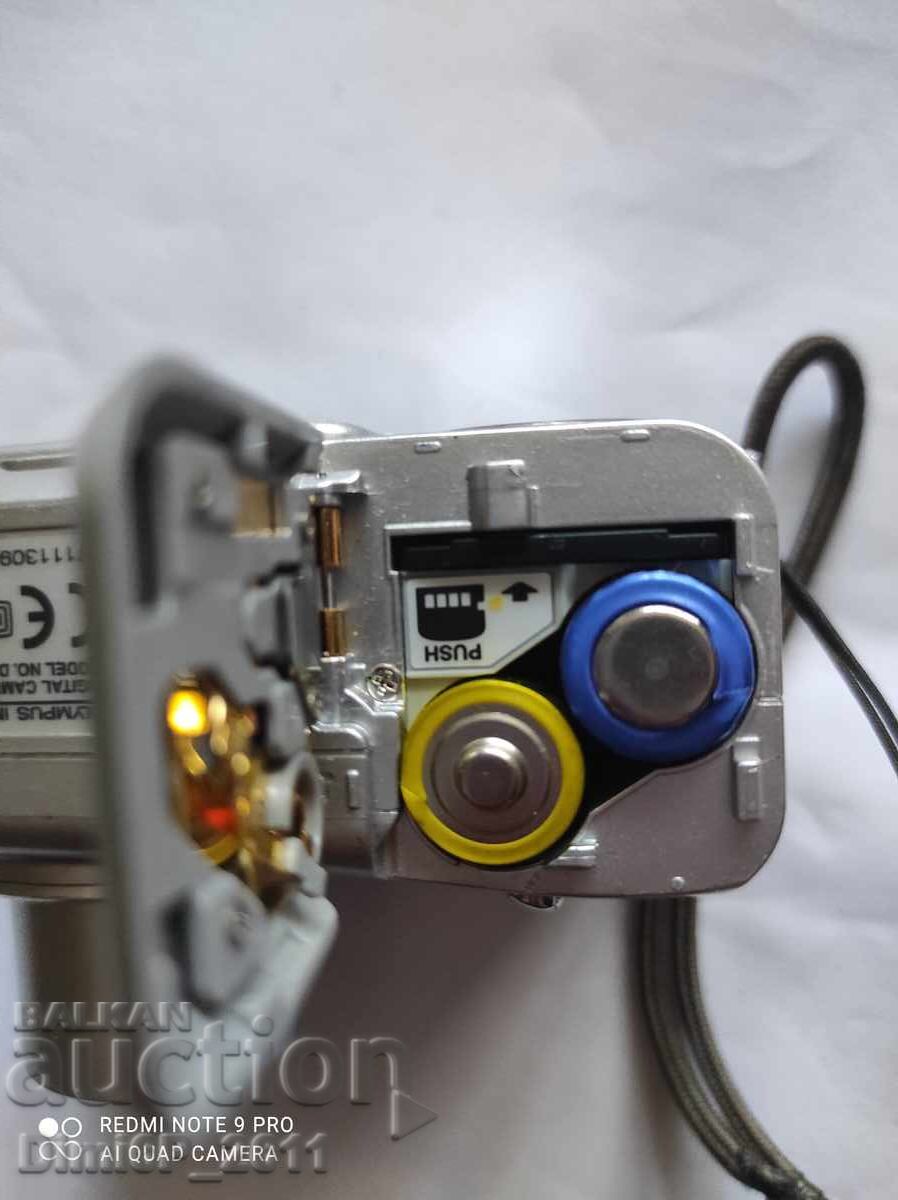 Φωτογραφική μηχανή Olympus D-535 ZOOM - 5 Φωτογραφική μηχανή Olympus D-535 ZOOM - 5