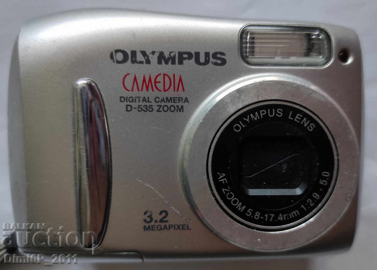 Φωτογραφική μηχανή Olympus D-535 ZOOM Φωτογραφική μηχανή Olympus D-535 ZOOM