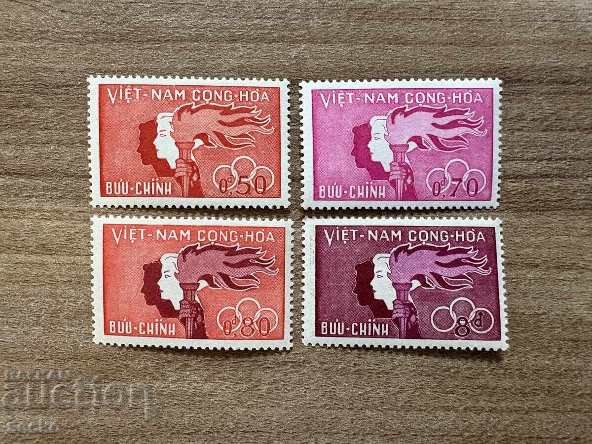 Vietnam - Sport și tineret (1961) MNH Vietnam - Sport și tineret (1961) MNH