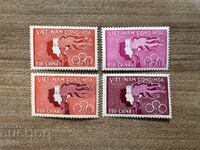 Vietnam - Sport și tineret (1961) MNH