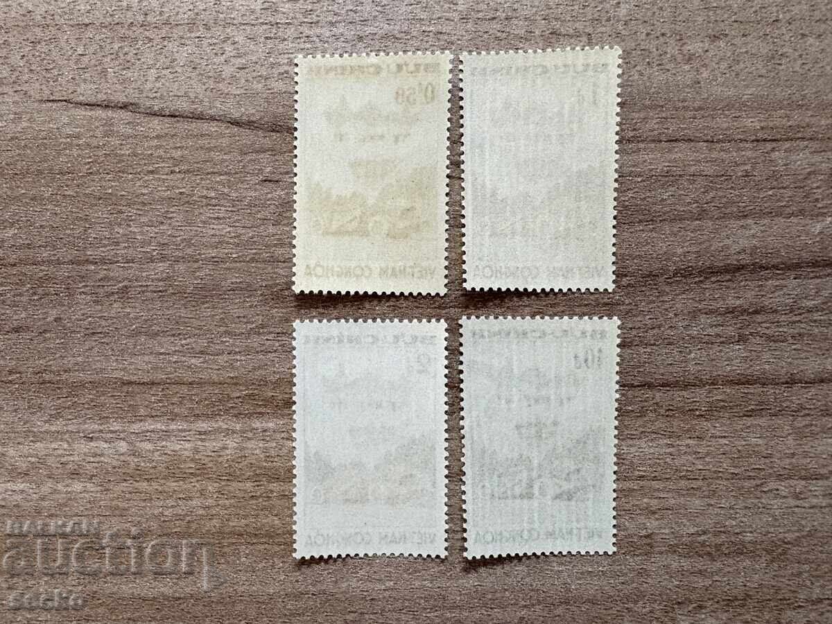 Vietnam - Reforma funciară (1961) MNH cu preț € 2.25 | 4.40 BGN Vietnam - Reforma funciară (1961) MNH cu preț € 2.25 | 4.40 BGN