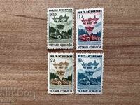 Vietnam - Reforma funciară (1961) MNH