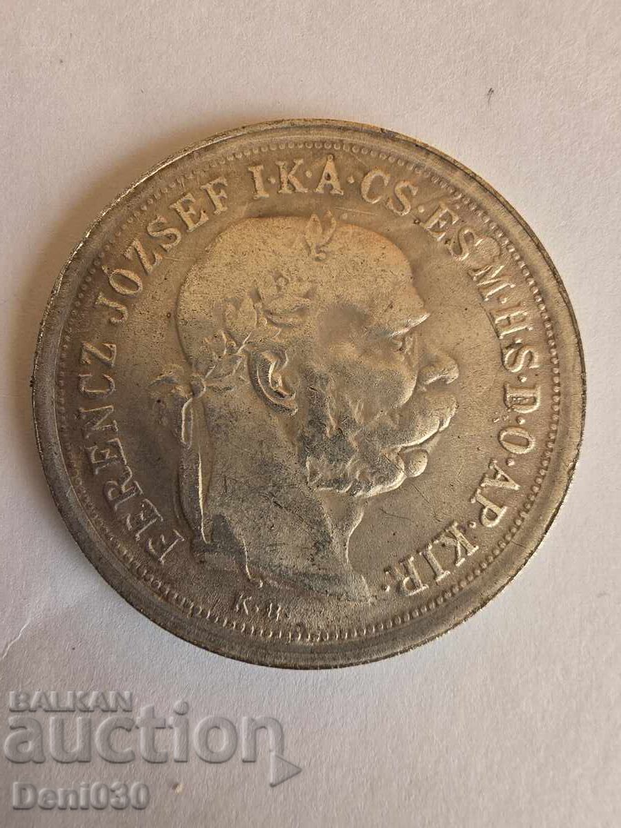 Ουγγρικό νόμισμα των 5 κορωνών του 1900 με τιμή € 3.50 | 6.85 BGN Ουγγρικό νόμισμα των 5 κορωνών του 1900 με τιμή € 3.50 | 6.85 BGN
