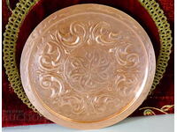 Copper tray, platter, embossed hammered pure red copper