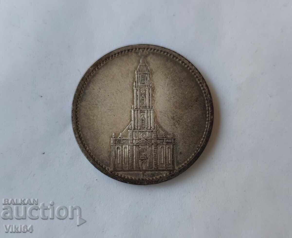 Сребърна Монета Германия 5 Марки 1935 г. F Свастика БЗЦ с цена € 5.00 | 9.78 лв. Сребърна Монета Германия 5 Марки 1935 г. F Свастика БЗЦ с цена € 5.00 | 9.78 лв.