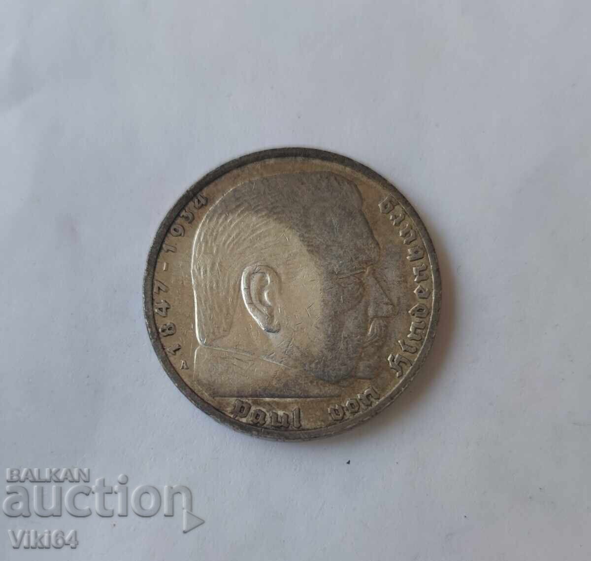 Ασημένιο Νόμισμα Γερμανία 5 Μάρκα 1936 BZTS με τιμή € 2.50 | 4.89 BGN Ασημένιο Νόμισμα Γερμανία 5 Μάρκα 1936 BZTS με τιμή € 2.50 | 4.89 BGN