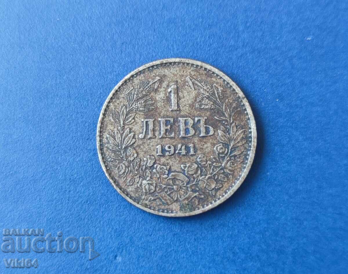 Νόμισμα Βασίλειο της Βουλγαρίας 1 λέβα 1941 BZTS Νόμισμα Βασίλειο της Βουλγαρίας 1 λέβα 1941 BZTS