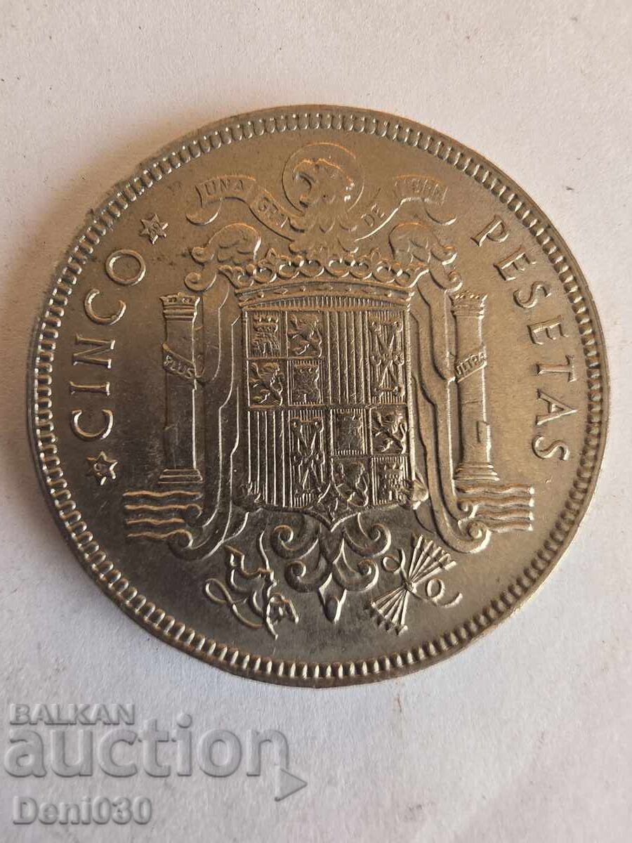 5 песети от 1949 г с цена € 0.01 | 0.02 лв. 5 песети от 1949 г с цена € 0.01 | 0.02 лв.