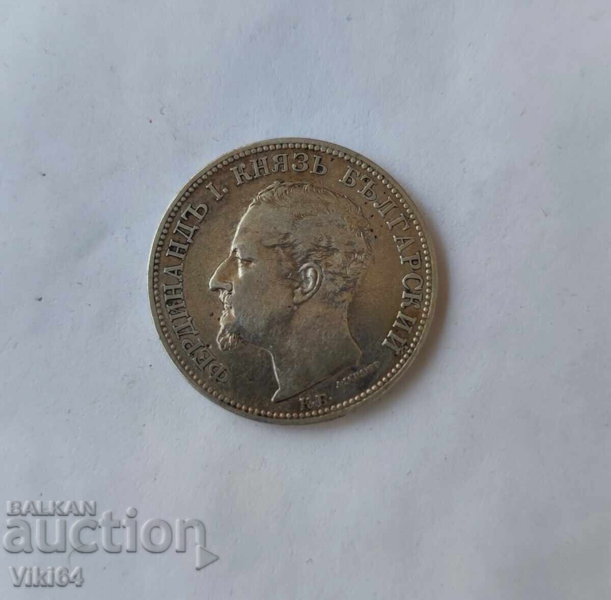 Monedă de argint Bulgaria 2 Leva 1891 BZC cu preț € 14.00 | 27.38 BGN Monedă de argint Bulgaria 2 Leva 1891 BZC cu preț € 14.00 | 27.38 BGN