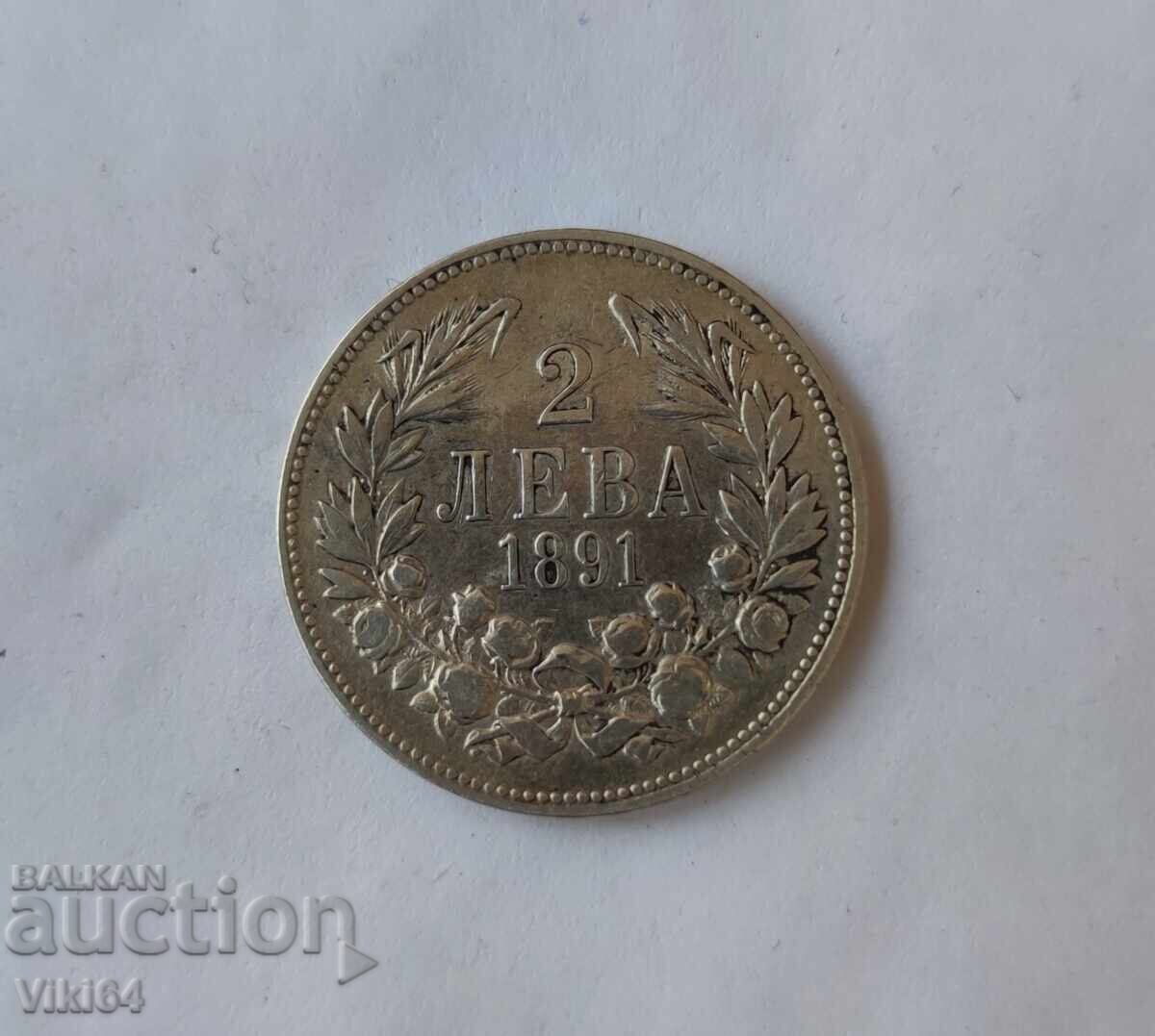 Monedă de argint Bulgaria 2 Leva 1891 BZC Monedă de argint Bulgaria 2 Leva 1891 BZC