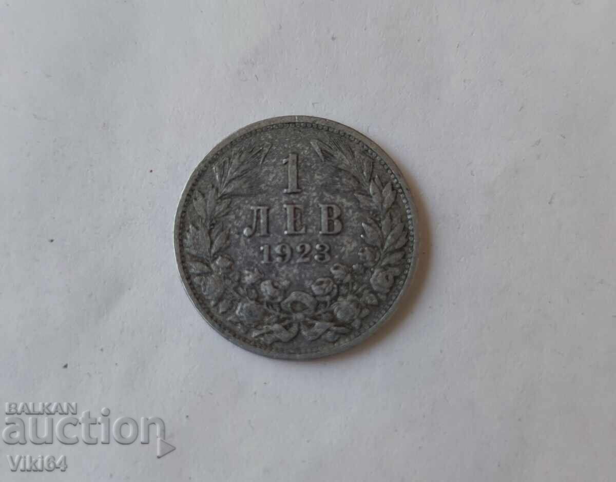 Monedă Regatul Bulgariei 1 leu 1923 BZTS Monedă Regatul Bulgariei 1 leu 1923 BZTS