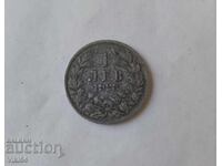 Monedă Regatul Bulgariei 1 leu 1923 BZTS