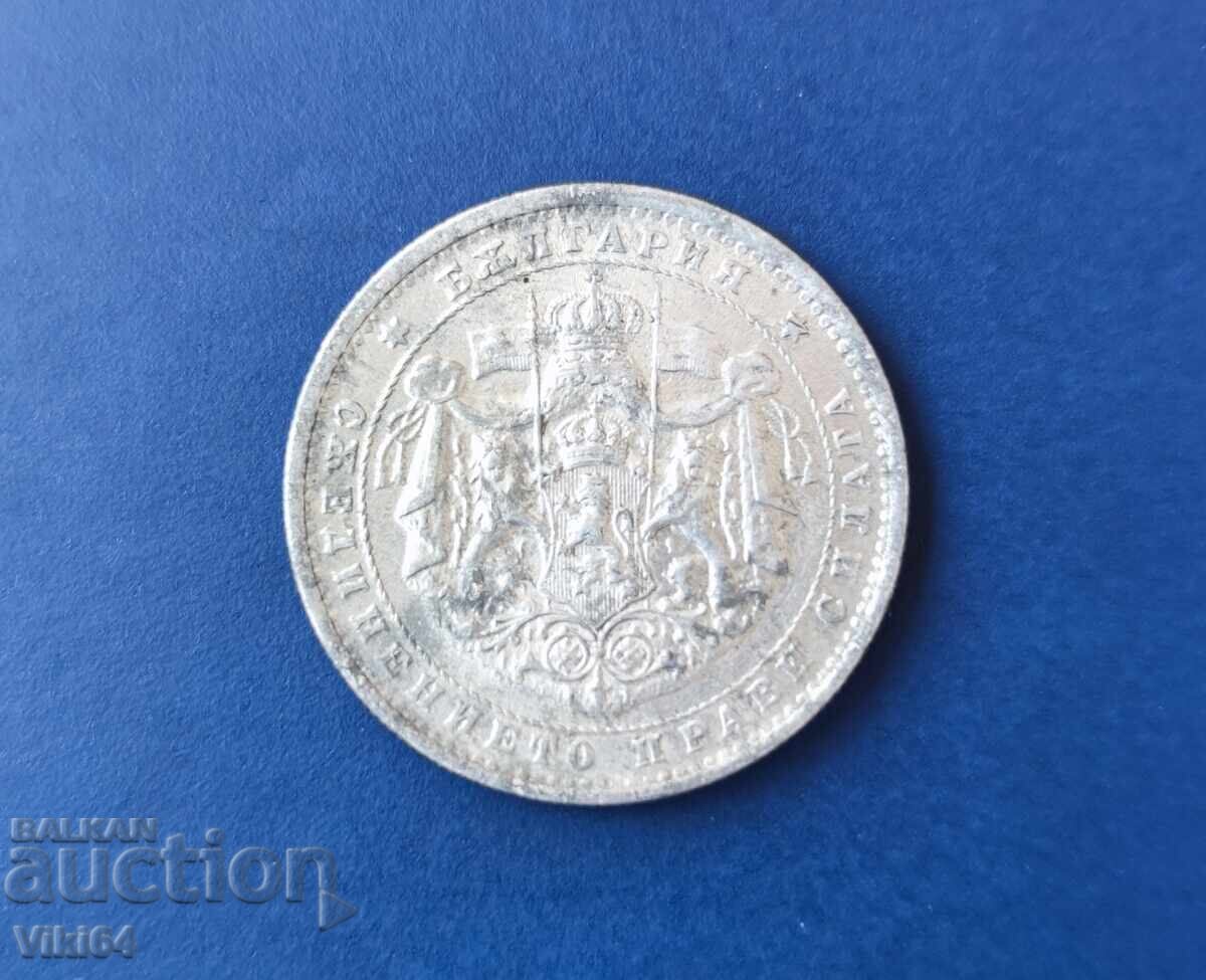 Монета Царство България 2 лева 1923 г. БЗЦ с цена € 9.50 | 18.58 лв. Монета Царство България 2 лева 1923 г. БЗЦ с цена € 9.50 | 18.58 лв.