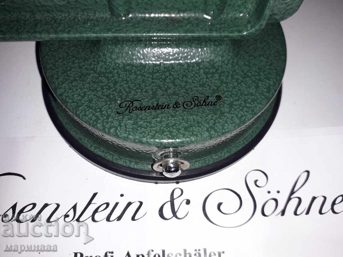 APPLE SLICER '' RASENSTEIN & S. '' with price € 10.00 | 19.56 BGN
