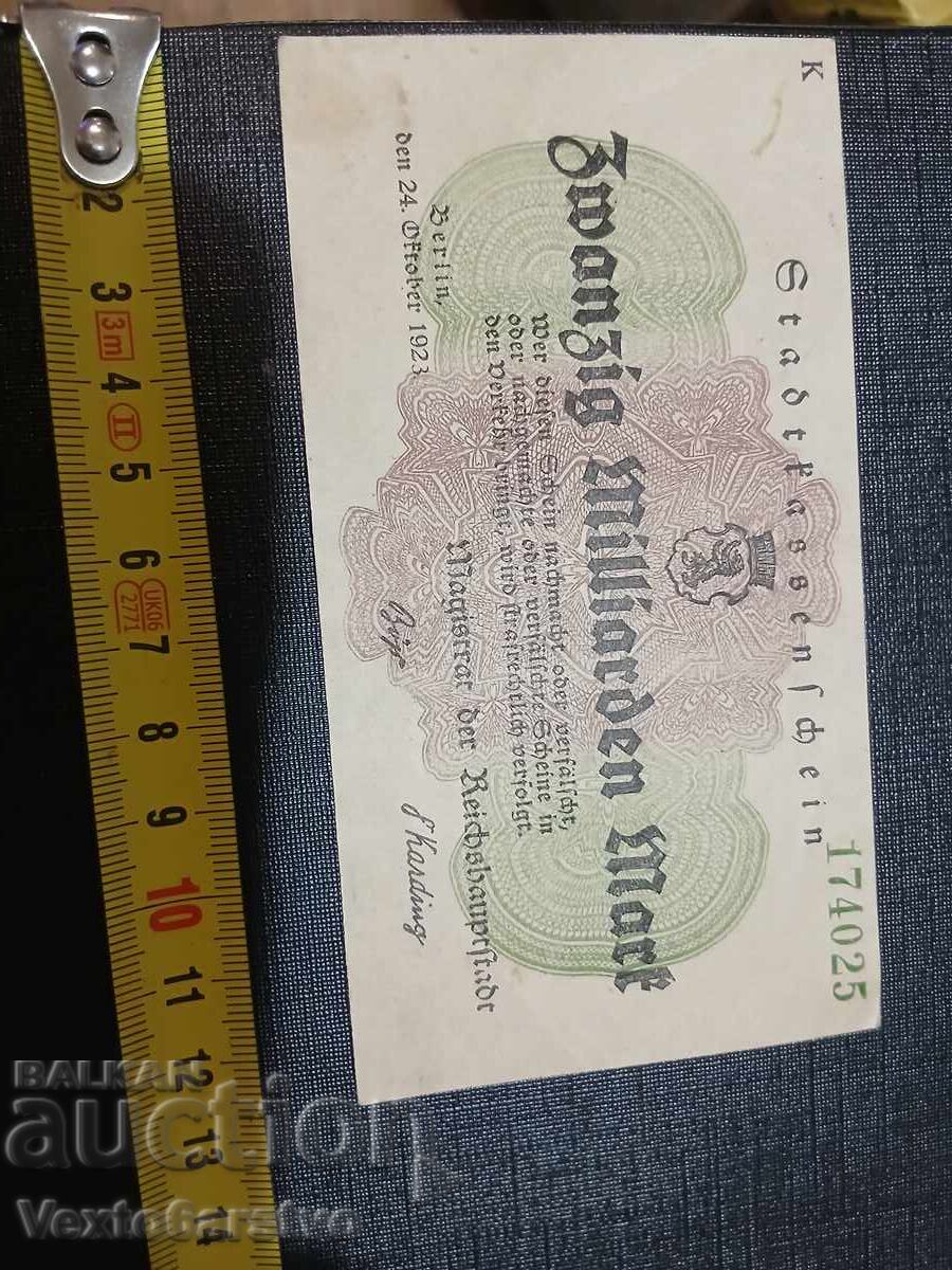 БАНКНОТА-20 МИЛИАРДА МАРК-20 000000000 MARK-UNC. с цена € 9.99 | 19.54 лв. БАНКНОТА-20 МИЛИАРДА МАРК-20 000000000 MARK-UNC. с цена € 9.99 | 19.54 лв.
