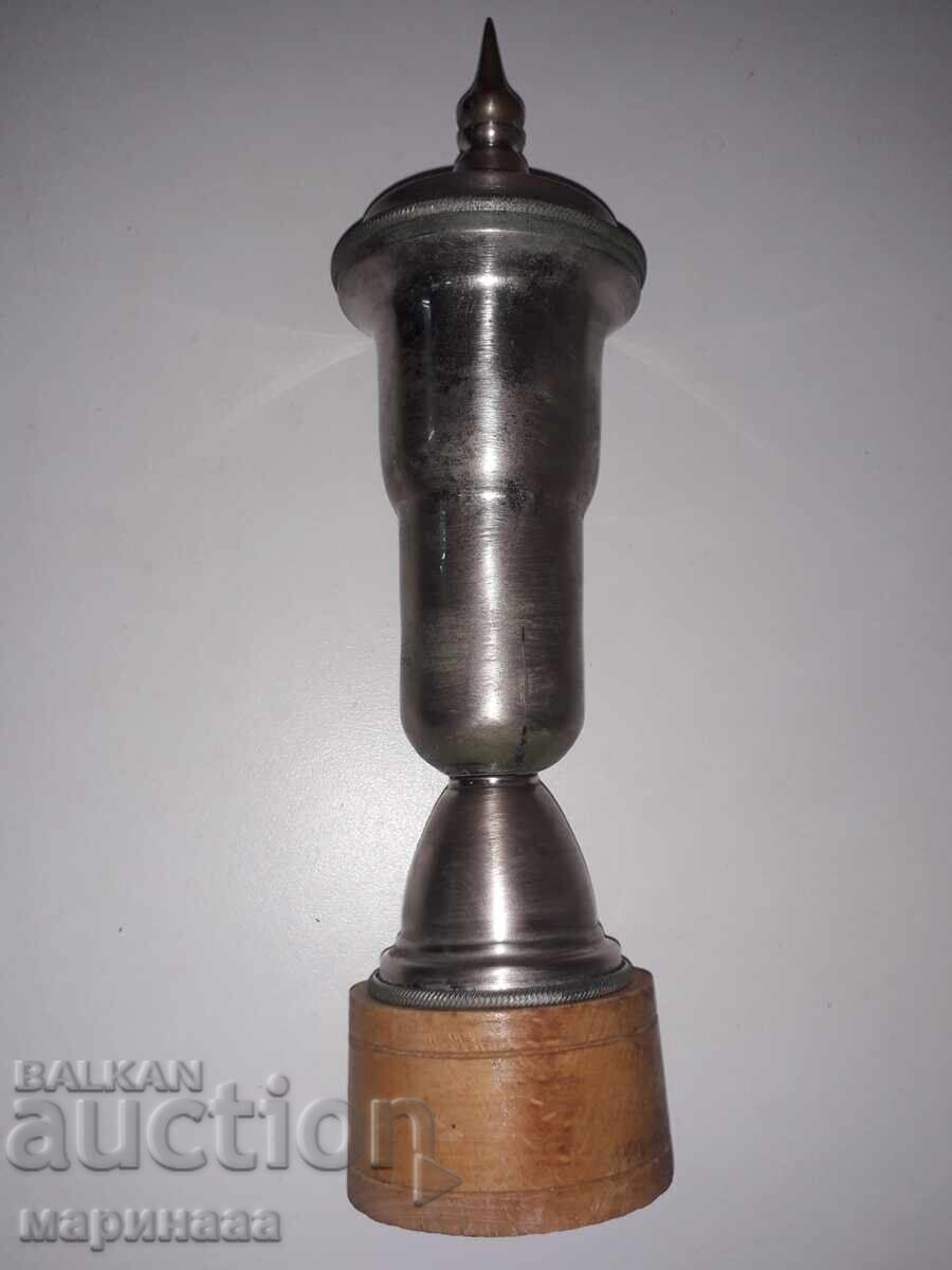 Livrarea CUPĂ PREMIU. UZINA ARSENAL, KAZANLAK. ȘAH Livrarea CUPĂ PREMIU. UZINA ARSENAL, KAZANLAK. ȘAH