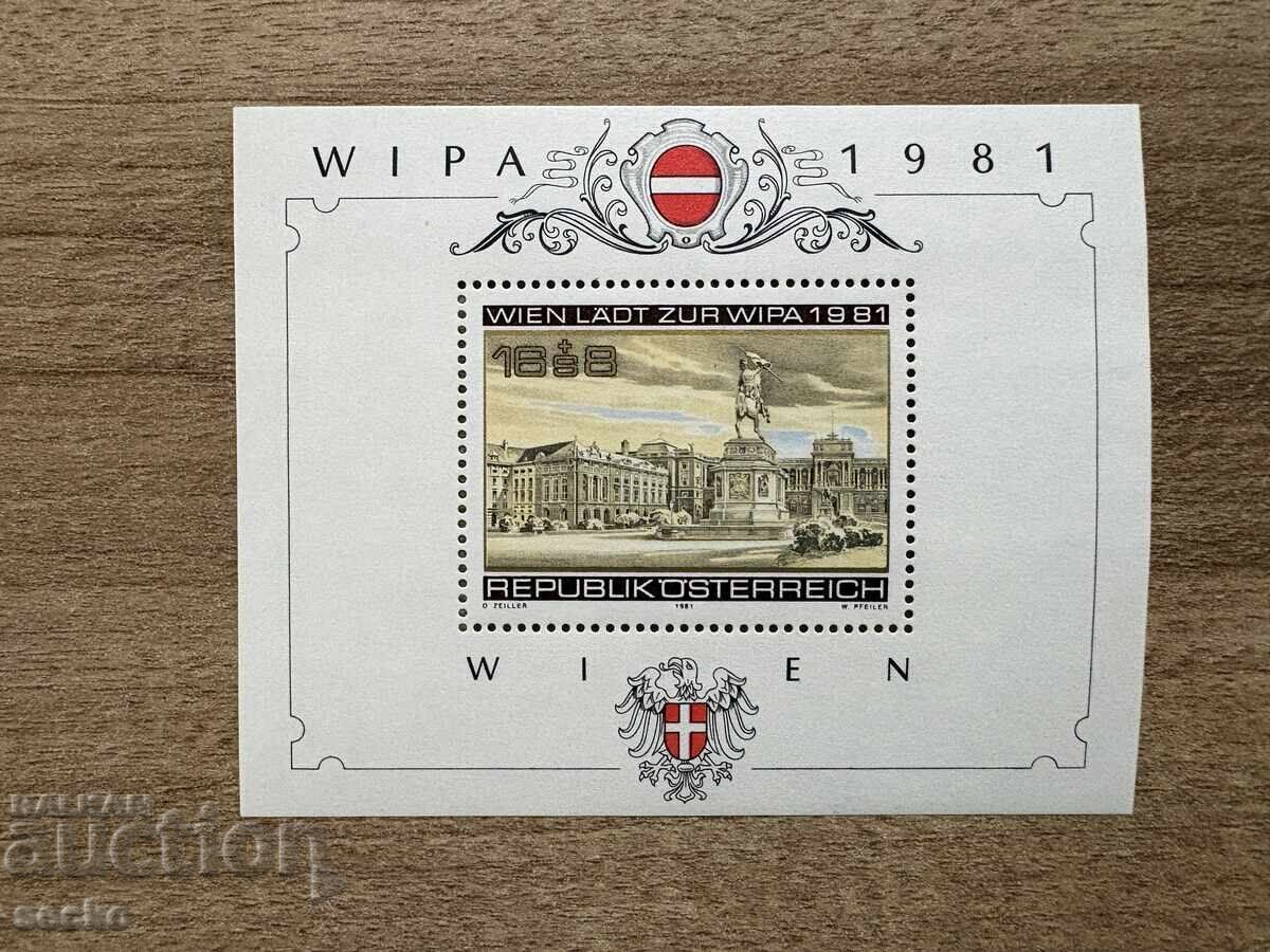 Austria - WIPA 1981, Vienna (1981) MNH Austria - WIPA 1981, Vienna (1981) MNH