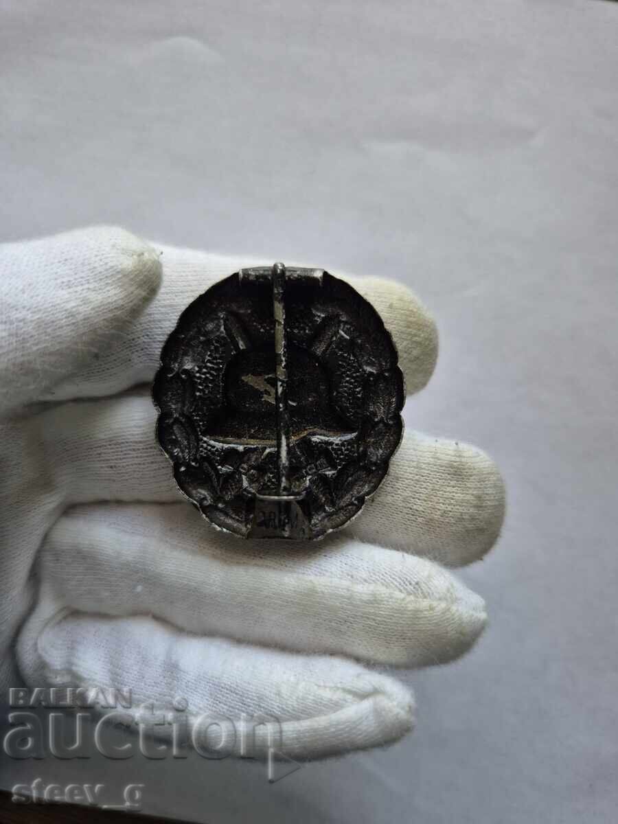 Значка за раняване в черно, Германия, 1918г. с цена € 83.00 | 162.33 лв. Значка за раняване в черно, Германия, 1918г. с цена € 83.00 | 162.33 лв.