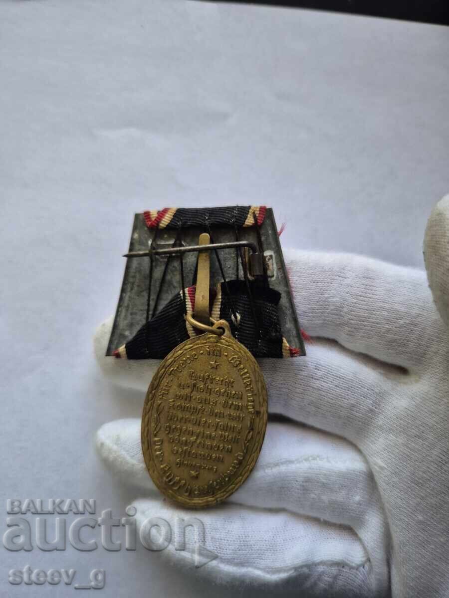 Медал "Кифхойзер" от 1921г., Германия с цена € 40.00 | 78.23 лв. Медал "Кифхойзер" от 1921г., Германия с цена € 40.00 | 78.23 лв.