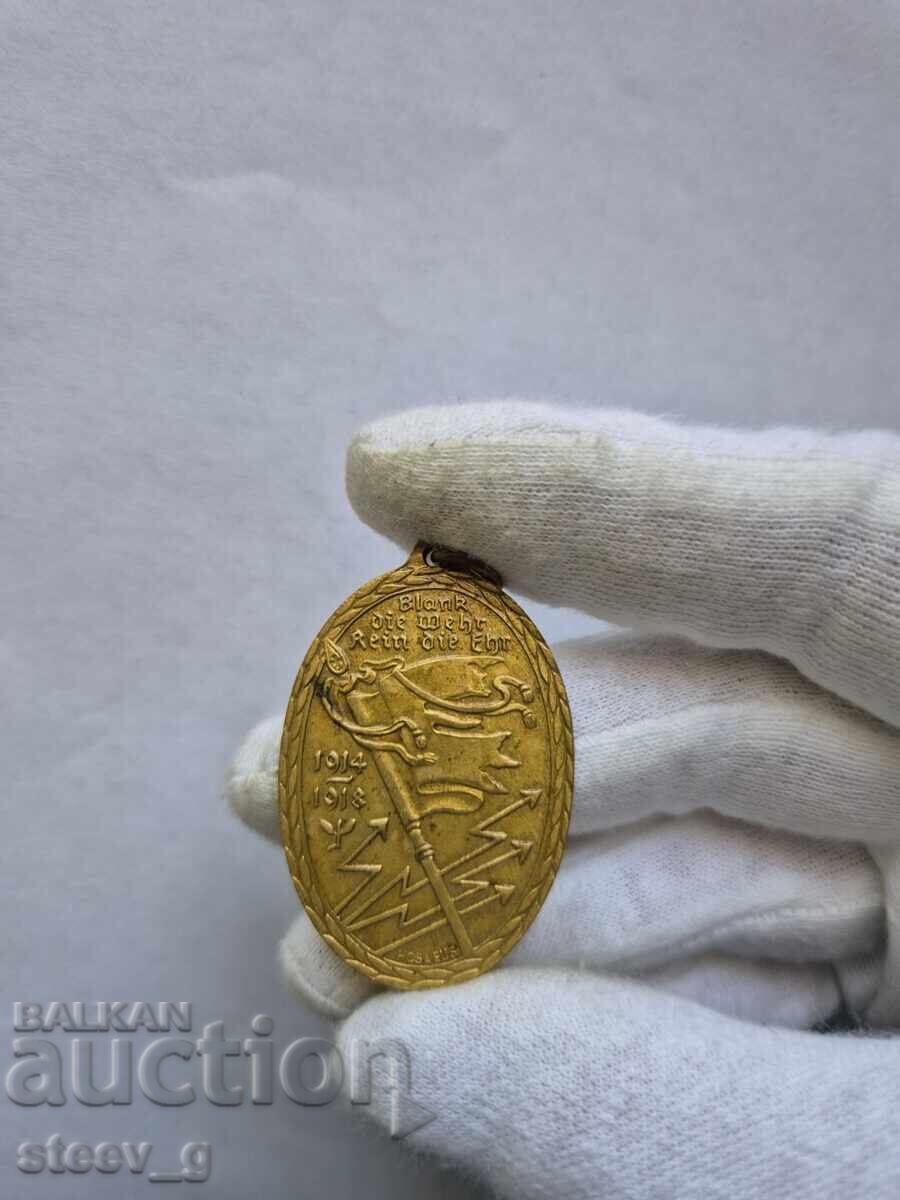 Аукцион Медал "Кифхойзер" от 1921г., Германия Аукцион Медал "Кифхойзер" от 1921г., Германия