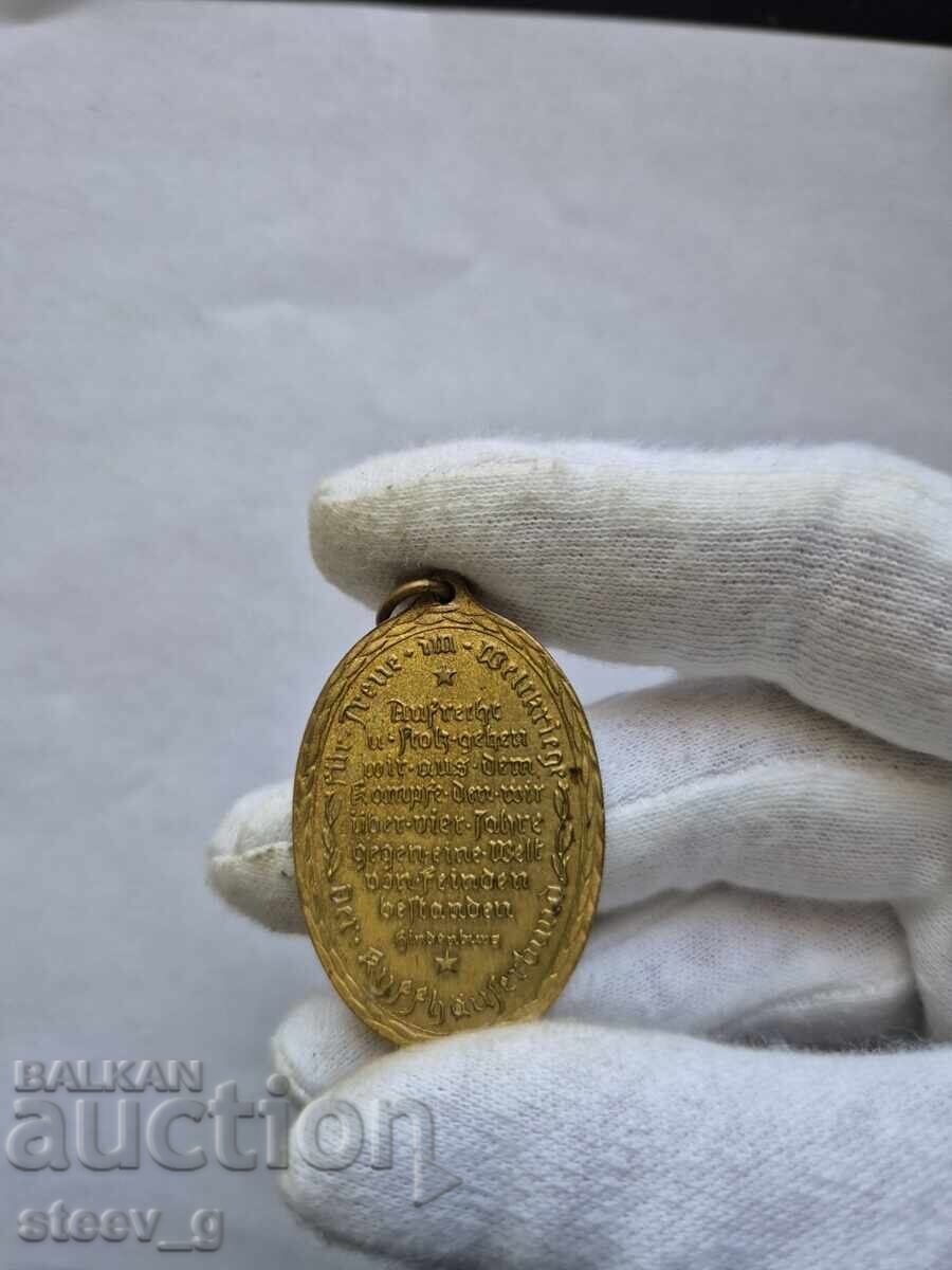 Доставка на Медал "Кифхойзер" от 1921г., Германия Доставка на Медал "Кифхойзер" от 1921г., Германия
